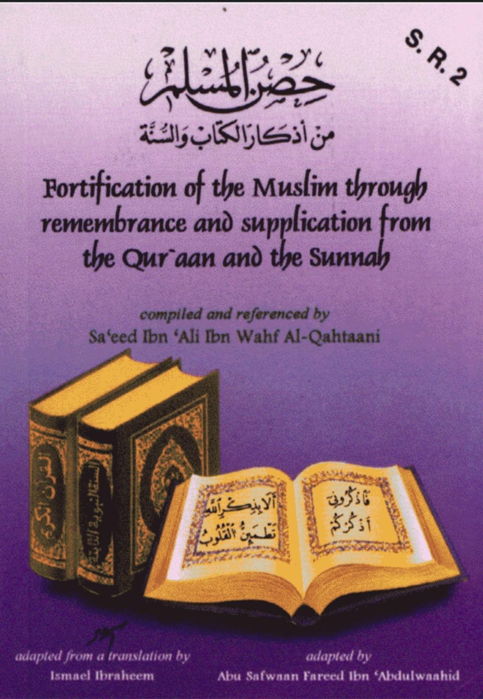 fortification of the Muslim