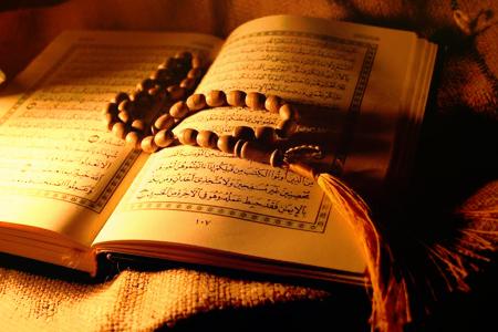 ‏ Virtue of the Holy Quran on the other speech