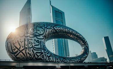 The Ultimate Guide to Mastering Conversational Arabic: From Basic Phrases to Fluent Arabic Conversation