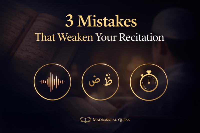 Recite with Precision, Not Assumption