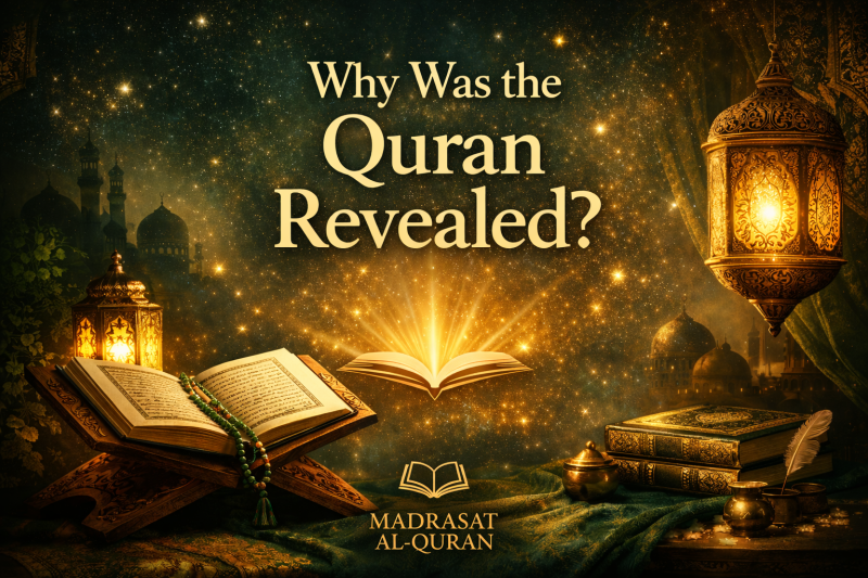 Your Journey with the Quran Starts Today
