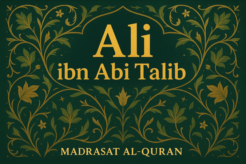 Ali ibn Abi Talib