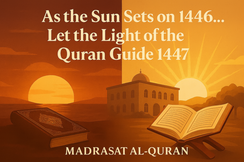 Let the Sun of the Quran Shine on Your New Year