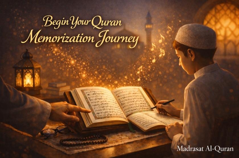How to Start Memorizing the Qur’an