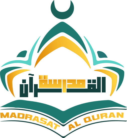 madrasatalquran.com logo