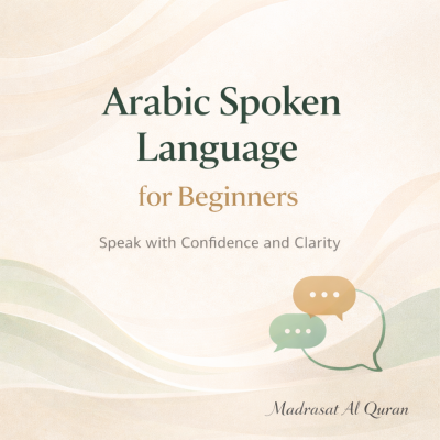 Arabic Spoken Language for Beginners